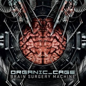 Brain Surgery Machine