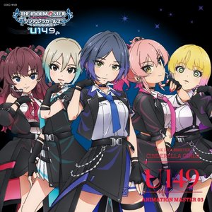 Awatar dla 速水奏(CV.飯田友子)、塩見周子(CV.ルゥティン)、城ヶ崎美嘉(CV.佳村はるか)、一ノ瀬志希(CV.藍原ことみ)、宮本フレデリカ(CV.髙野麻美)