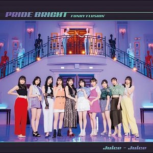 プライド・ブライト / FUNKY FLUSHIN'