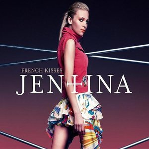 French Kisses - EP