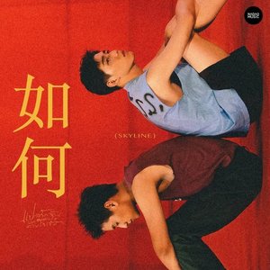 ตุลานันท์ นรเศรษฐ์พิศาล 的头像
