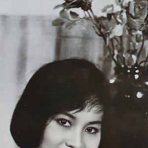 Avatar for Hà Thanh
