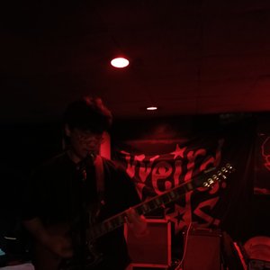 Avatar for To Love Everything Ever Again