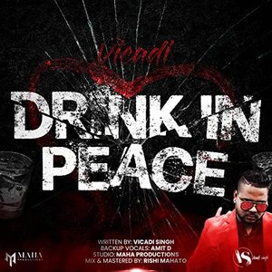 Drink In Peace