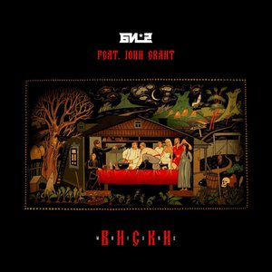 Би-2 feat. John Grant 的头像