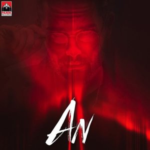 An - Single