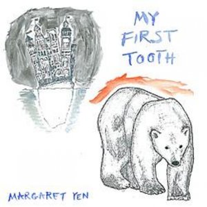 Margaret Yen EP