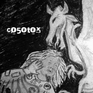Аватар для Соҕотох