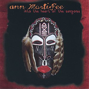 Into The Heart of The Sangoma
