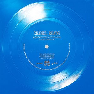 On The Everlasting Arms (Dubplate)