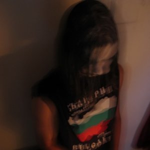 Avatar for Хиляда И Триста