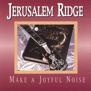 Make A Joyful Noise