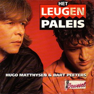 “Bart Peeters & Hugo Matthijsen”的封面