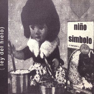 Niño Simbolo 的头像