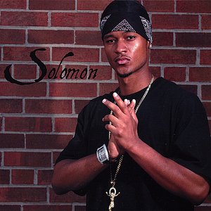 Solomon