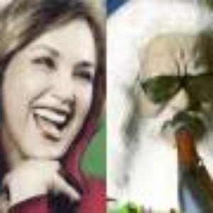 Hermeto Pascoal E Jane Duboc 的头像