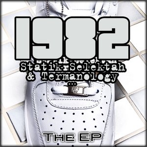 1982: The Ep