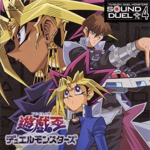 Avatar for Yu-Gi-Oh! Sound Duel 4