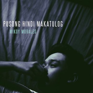 Pusong Hindi Makatulog