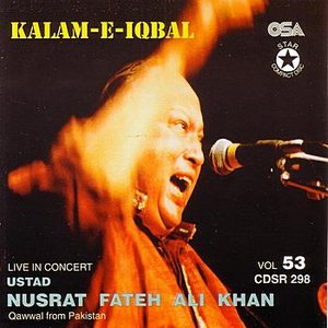 Kalam-e-Iqbal Vol. 53