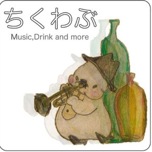 Chikuwabu 的头像
