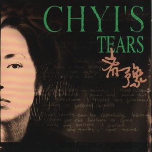 Chyi's Tears
