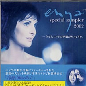 Special Sampler 2002