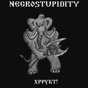 Хррукт!
