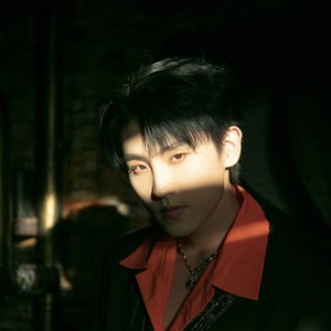 Avatar de 代少冬