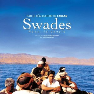 Swades 的头像