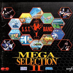 Mega Selection II -G.S.M.Sega-