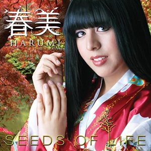 Seeds of Life