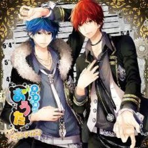 全力少年達のおうたCD ベストタイム♪