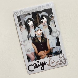 今天就想把妳娶回家 - Single