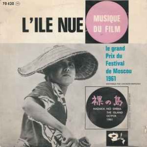 L'ile Nue