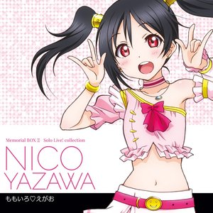 矢澤にこ(CV:徳井青空) 的头像