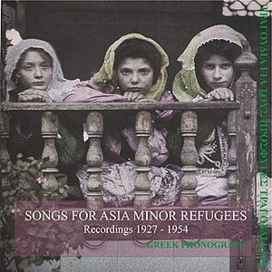 “Songs for Asia minor refugees Recordings 1927-1954”的封面