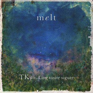 melt (with suis) - Single