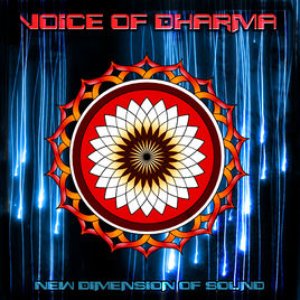 New Dimension of Sound