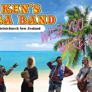 Ken's Tea Band 的头像