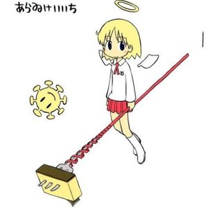 saaamie 的头像