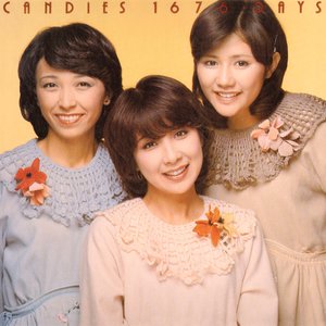 CANDIES 1676 DAYS〜キャンディーズ1676日〜