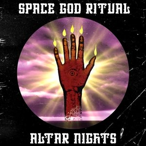 Altar Nights