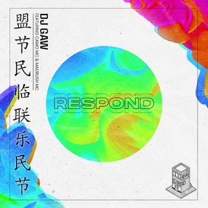 Respond