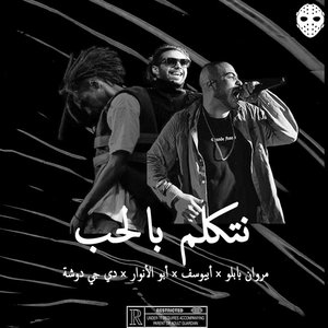 Netklm Bl7ob