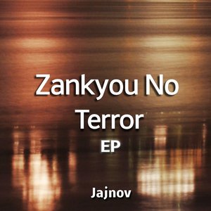 Zankyou No Terror EP