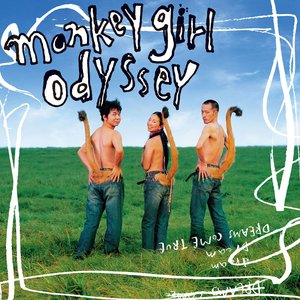 Monkey Girl Odyssey