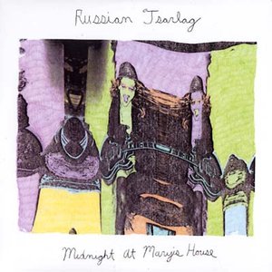 “Midnight At Mary's House”的封面