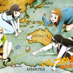 Avatar for Minase Inori & Hanazawa Kana & Iguchi Yuka & Hayami Saori