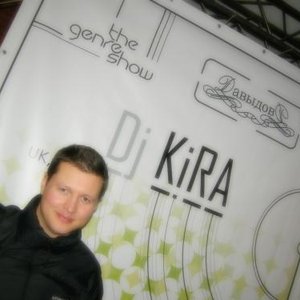 Awatar dla DJ Kira